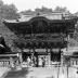 Ieyasu Shrine; Yomei-mon "Sunrise till Dark" Gate. Nikko, Japan