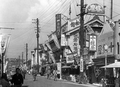 Bentin-Dori, Main Shopping Street, Native Section. Yokohama, Japan