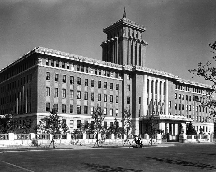 Kanagawa Prefectural Building. Yokohama, Japan