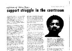 Criticism of Attica Now - Support Struggle in the Courtroom