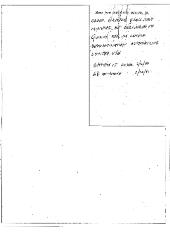 Memorandum and judgment of Wyoming County Supreme Court