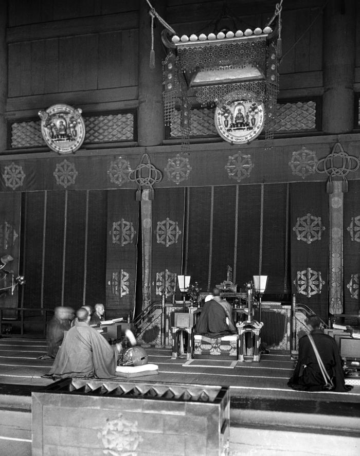 Ieyasu Shrine; Sanbutsu-doh Temple Interior, Shinto Priests at Prayer. Nikko, Japan