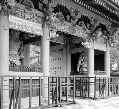 Ieyasu Shrine; Outer Gateway, Guardian Demons, Elaborate Carvings. Nikko, Japan