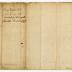 Probated will of Rulif Vorhis, 1781