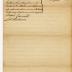 Probated will of Sarah Horsfield, 1782