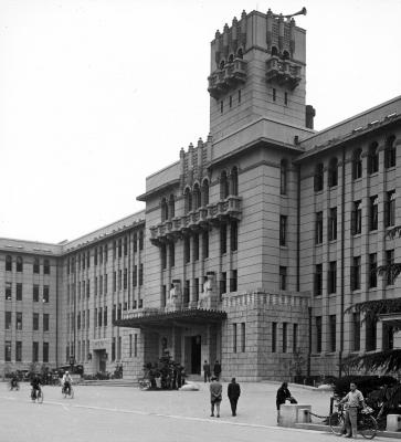 Municipal Building. Kyoto, Japan