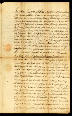 Probated will of Solomon Davis, 1784
