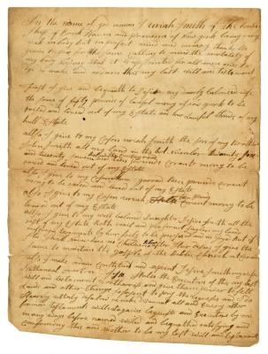 Probated will of Uriah Smith, 1784