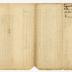 Probated will of Lawrence Kilbrum, 1785