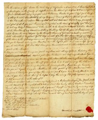 Probated will of Hezekiah Smith, 1785