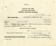 License seal, "Chucho el Roto (Revised)", 1935