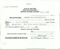 "Men and Dust" motion picture case file