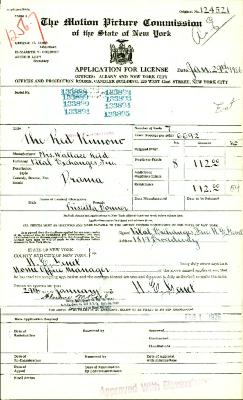 "Red Kimono" motion picture case file