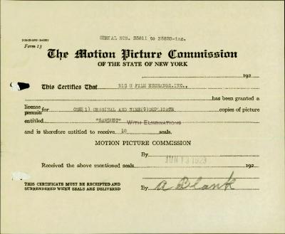"Sawdust" motion picture case file