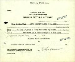"The Champ" motion picture case file
