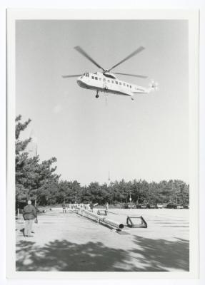 Jones Beach Flag Pole Removal, December 3-4, 1984