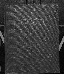 Public utilities annual report of Kings County Lighting Company, 1934