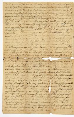 Probated will of Peter Houseman, 1784