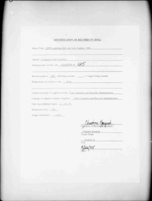 NYS Bill and Veto Jackets: 1994, Chapter 125