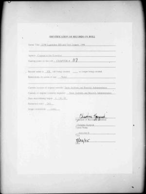 NYS Bill and Veto Jackets: 1994, Chapter 117