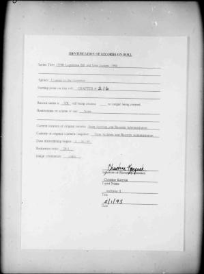 NYS Bill and Veto Jackets: 1994, Chapter 216
