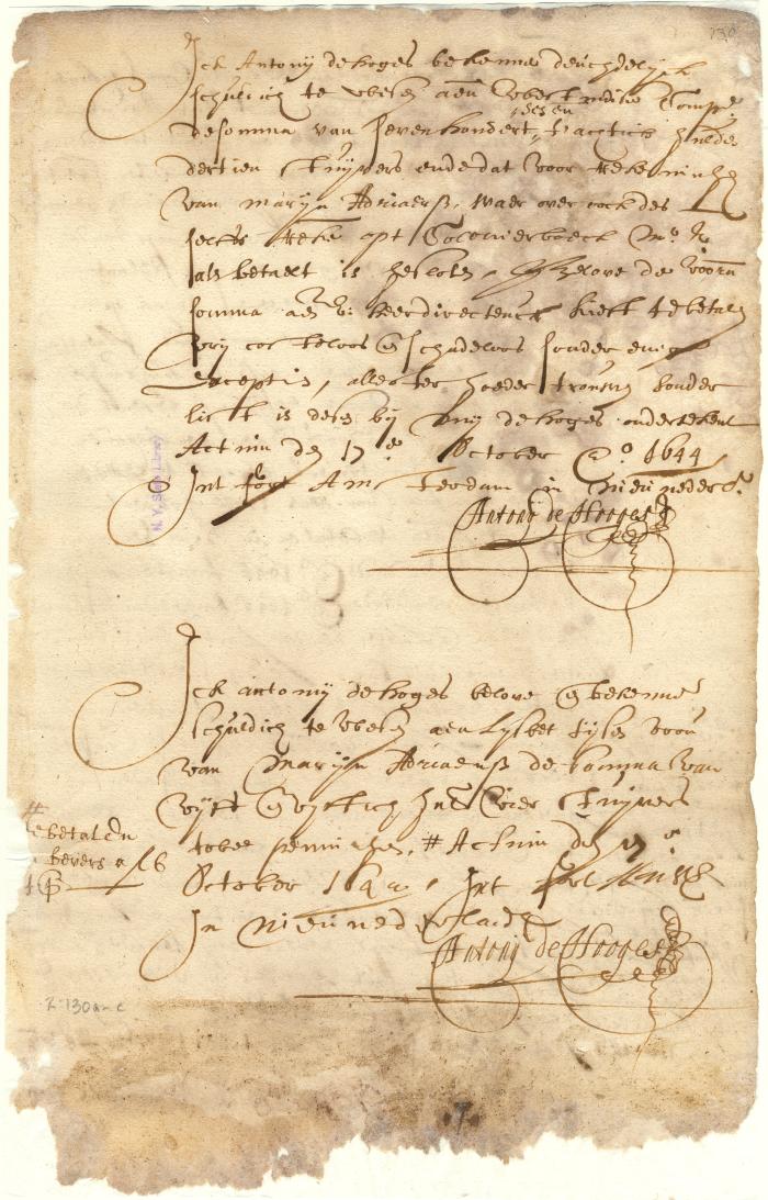 Note of Anthony de Hooges in favor the West India Company