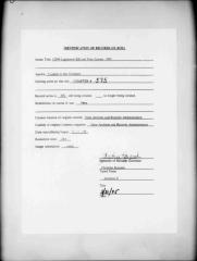 NYS Bill and Veto Jackets: 1993, Chapter 575