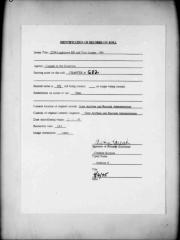 NYS Bill and Veto Jackets: 1993, Chapter 682