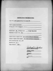 NYS Bill and Veto Jackets: 1992, Chapter 753