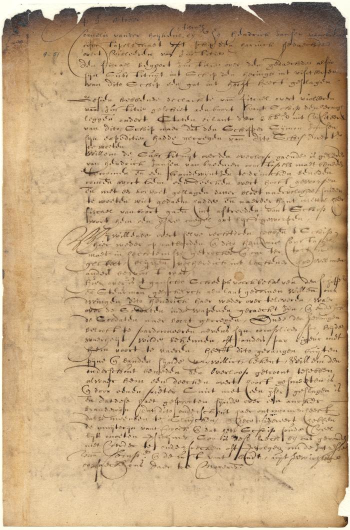 Dutch colonial council minutes, 5-13 October 1639