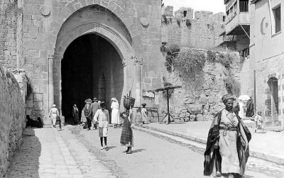 Syria.  Jerusalem.  The Damascus Gate from Within