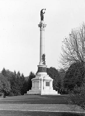 Civil War. New York State Monument in National Cemetery, Gettysburg, PA