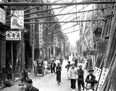 China - Business Street in Hong Kong