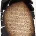 Letter from Guilliaem Momma to Jeremias van Rensselaer