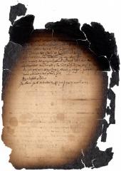 Letter of Jeremias van Rensselaer to Anna van Rensselaer
