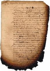 Letter of Jeremias van Rensselaer to Jan Baptist van Rensselaer
