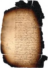 Letter from Richard van Rensselaer to Maria van Rensselaer