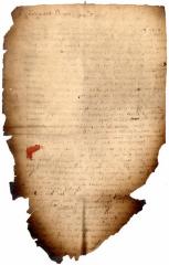Letter of Maria van Rensselaer to Richard van Rensselaer