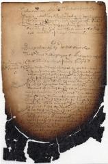 Extraordinary session, 16 December Anno 1648