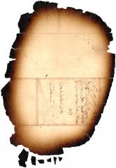[fragment]