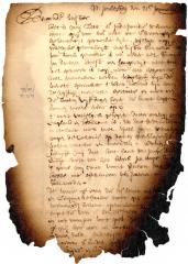 Letter from Stephanus van Cortlandt to Maria van Rensselaer