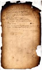 Notes and a Partial List of Acts and Memoranda in the First Series of Folios