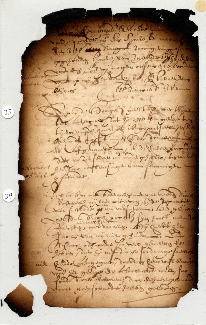 Fragment of a Petition by De Hooges ; Memorandum Regarding Continuing Difficulties with Pieter Pietersz Wijncoop ; Memorandum Concerning an Unjust Claim Made by Dirck Volkertsz against De Hooges