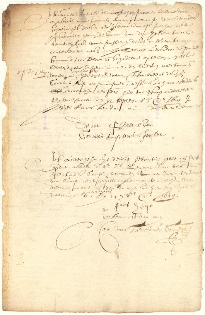 Contract of Pieter Heyn to serve the West India Company for one year as a ship carpenter