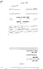 NYS Bill and Veto Jackets: 2010, Chapter 35