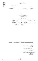 NYS Bill and Veto Jackets: 2003, Chapter 174