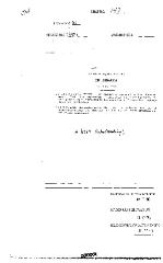 NYS Bill and Veto Jackets: 2003, Chapter 147