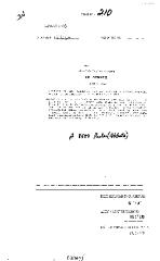NYS Bill and Veto Jackets: 2003, Chapter 210