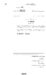 NYS Bill and Veto Jackets: 2003, Chapter 148