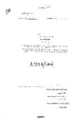 NYS Bill and Veto Jackets: 2003, Chapter 161